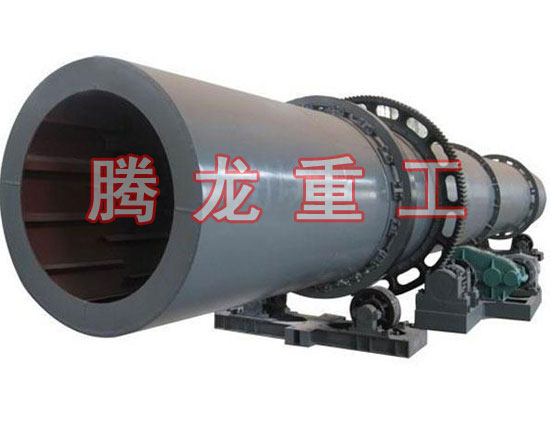 復合肥轉筒烘干設備 、復合肥轉筒干燥設備 、復合肥轉筒烘干機、復合肥轉筒干燥機、復合肥轉筒烘干機械