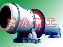 沙子烘干機、沙子干燥機、沙子烘干設(shè)備、沙子干燥設(shè)備、河沙黃沙烘干機