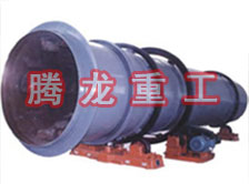 工業(yè)烘干機、工業(yè)干燥機、 粉煤灰煤泥水渣脫硫石膏木薯渣果渣褐煤污泥豆渣礦渣蘭炭碳酸鈣石墨石烘干機